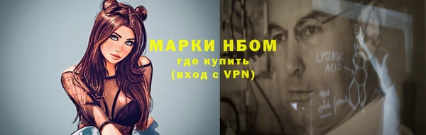 мяу мяу мука Нязепетровск