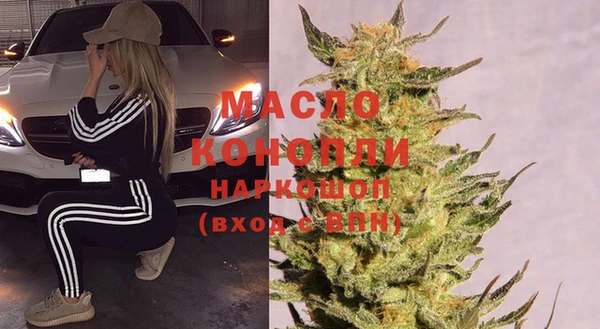 синтетический гашиш Няндома