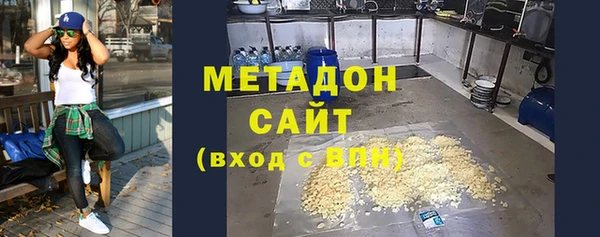 мяу мяу мука Нязепетровск