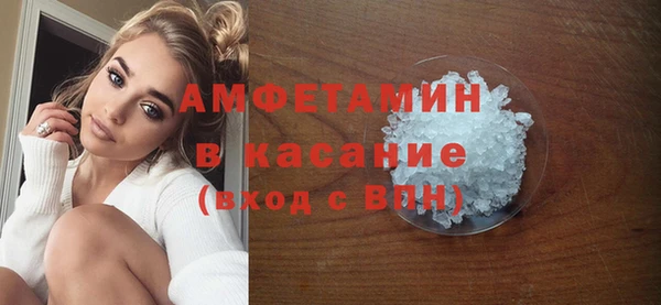 синтетический гашиш Няндома