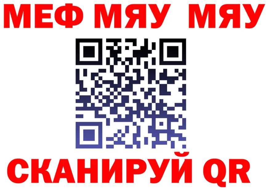A-PVP СК КРИС сайт shop MEGA Тетюши