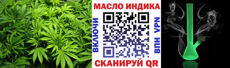 Купить закладки  Тетюши  ТГК Wax 